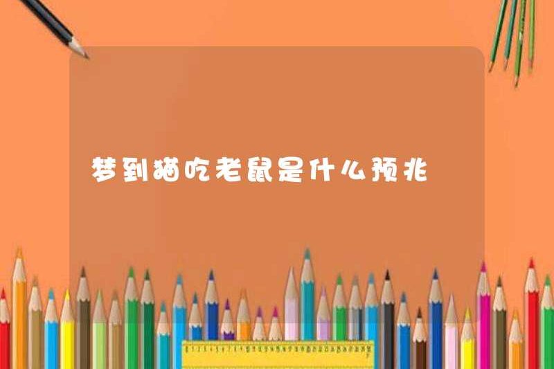 Dấu hiệu mơ thấy một con mèo ăn chuột là gì