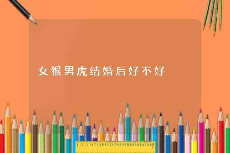 Nó có tốt cho một con khỉ cái và một con hổ đực để kết hôn không?