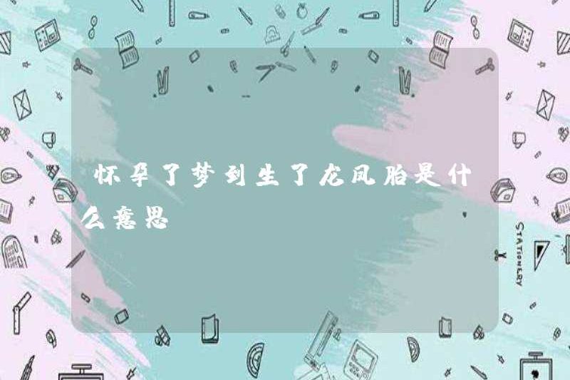 Giấc mơ có anh em sinh đôi có ý nghĩa gì khi mang thai