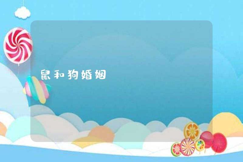 Hôn nhân chuột và chó