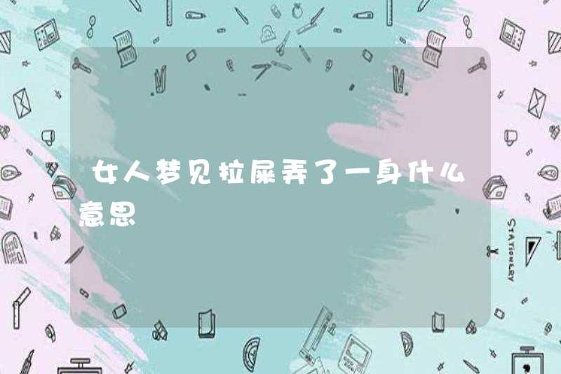 Giấc mơ về một người phụ nữ có ý nghĩa gì