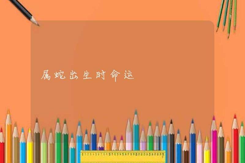 Định mệnh khi sinh rắn