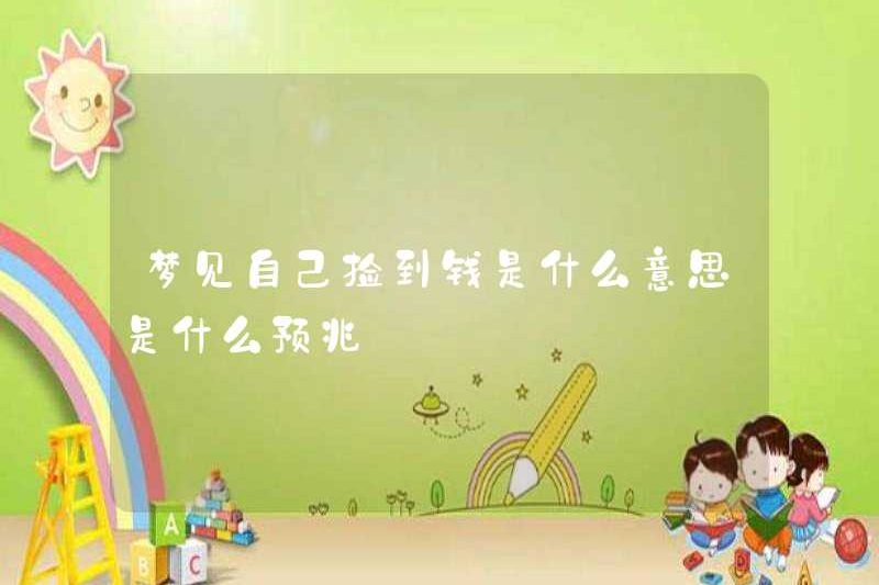 Giấc mơ nhặt tiền có nghĩa là gì? Nó là gì