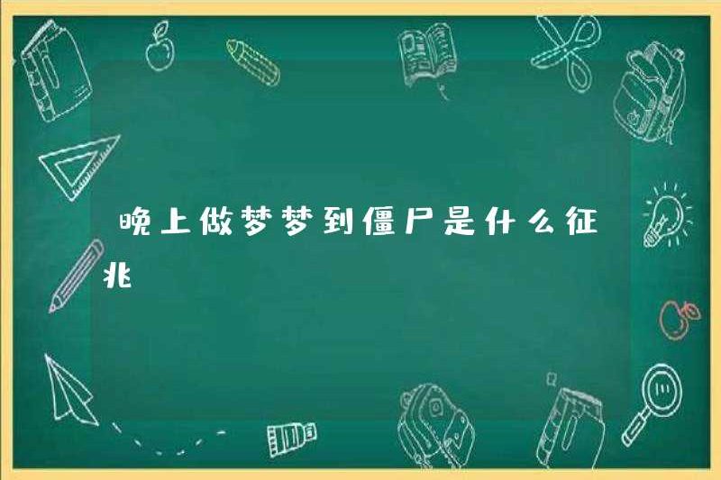 Dấu hiệu mơ ước của thây ma vào ban đêm là gì