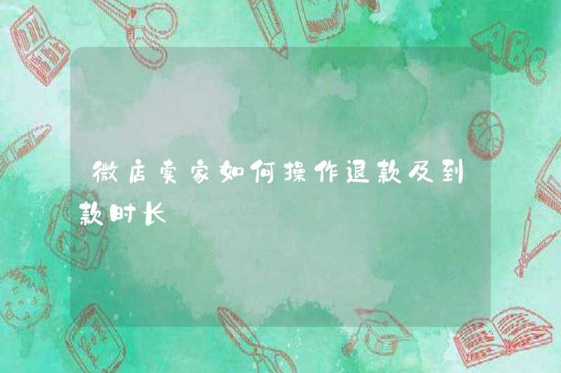Làm thế nào để chúng tôi lưu trữ người bán xử lý hoàn lại tiền và thời gian thanh toán?