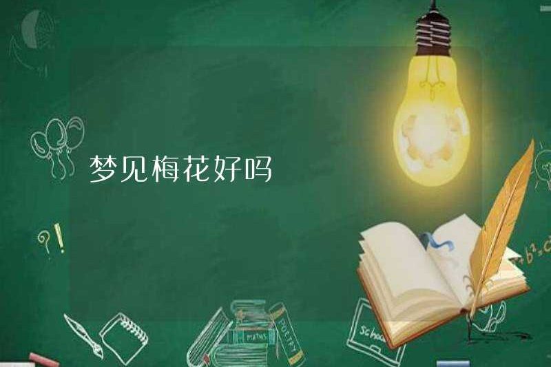 Có tốt không khi mơ về những bông hoa mận?