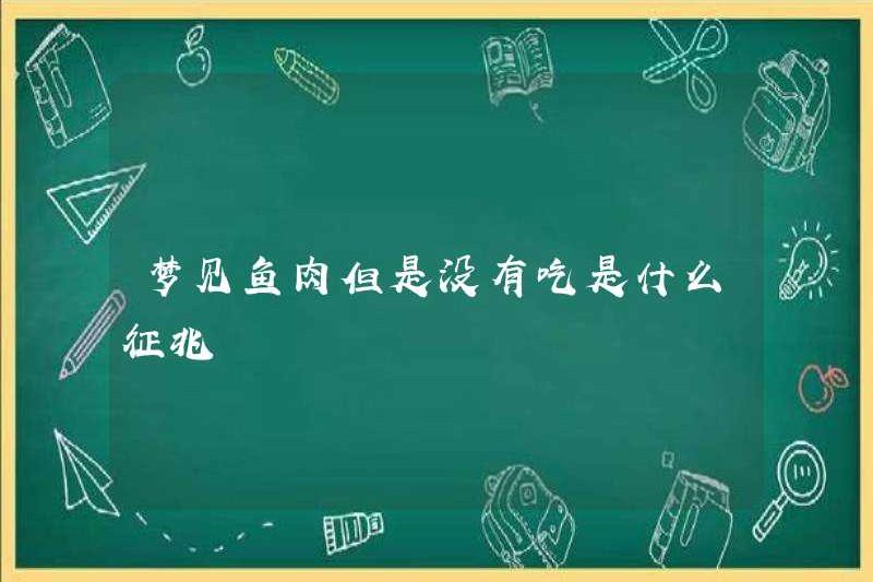 Các dấu hiệu không ăn cá là gì?