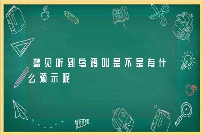 Có dấu hiệu nào mơ ước được nghe một con quạ la hét không?