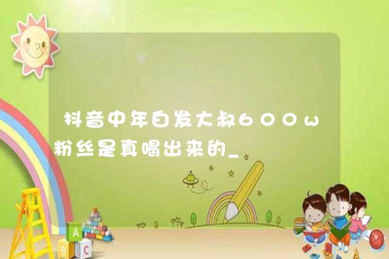 Người chú tóc trắng ở tuổi trung niên ở Tiktok có thực sự uống nó không? _