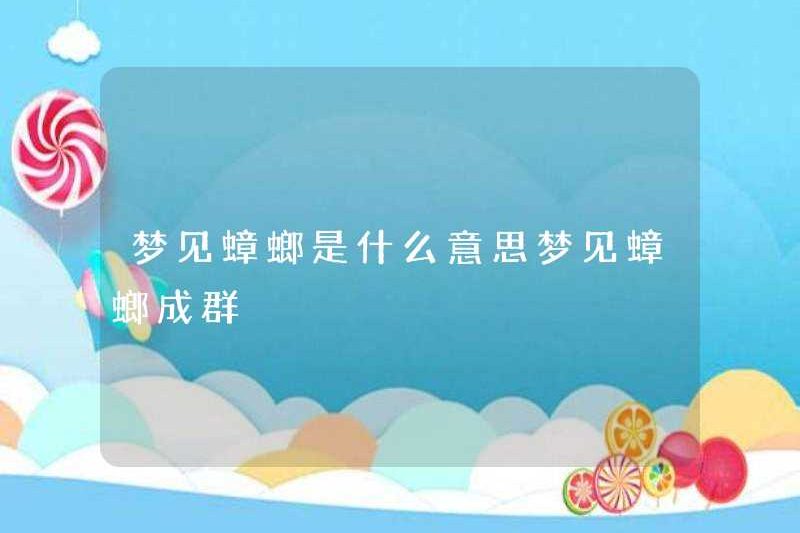 Giấc mơ về con gián có nghĩa là gì?
