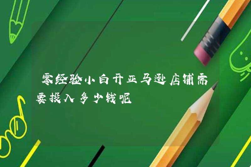 Chi phí bao nhiêu để mở một cửa hàng Amazon cho Zero Experience?