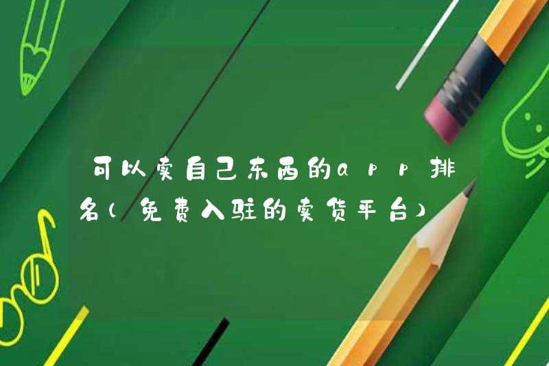 翻译错误：Unexpected character encountered while parsing value: <. Path '', line 0, position 0.