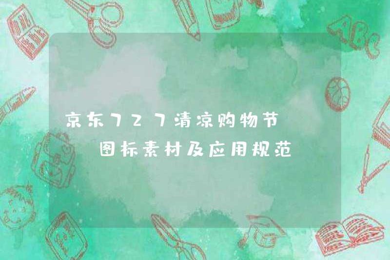 JD 727 Thông số kỹ thuật biểu tượng biểu tượng biểu tượng và ứng dụng lễ hội mua sắm tuyệt vời