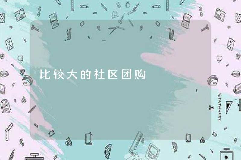 Mua nhóm cộng đồng lớn hơn