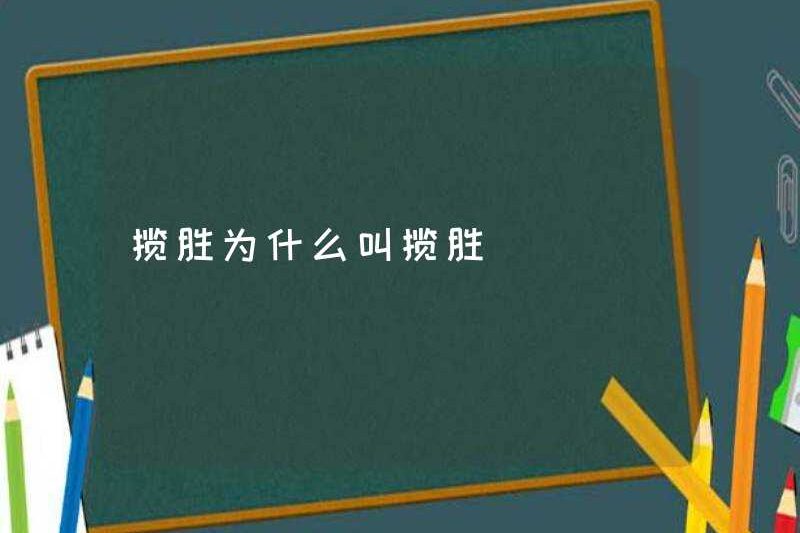 Tại sao Range Rover được gọi là Range Rover