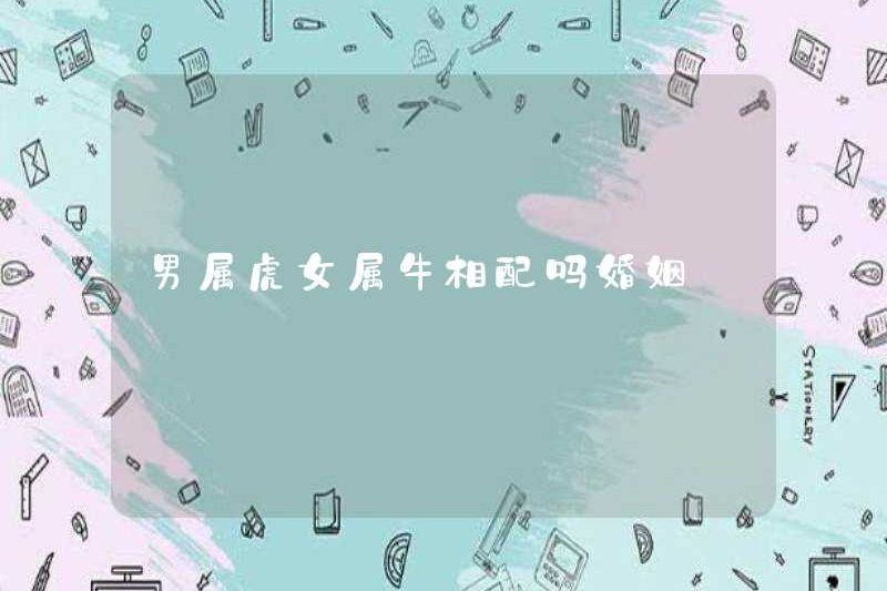 Là nam và nữ ox có phải là một trận đấu không?