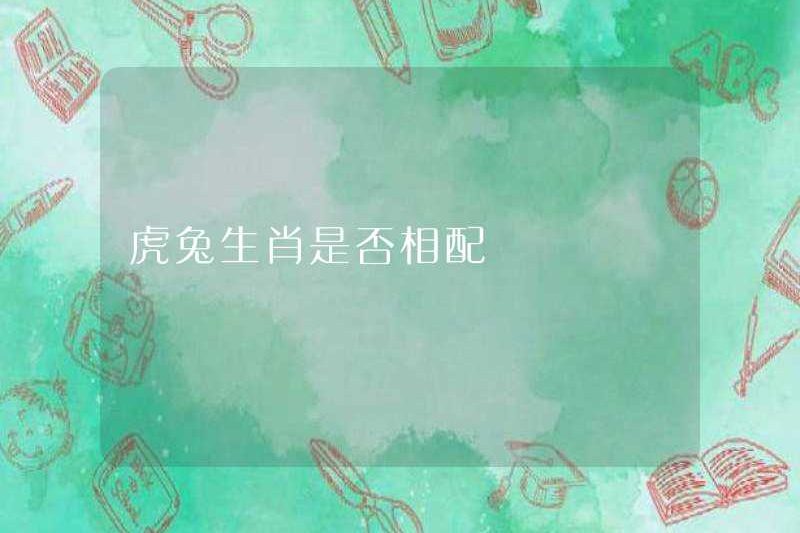 Các dấu hiệu hoàng đạo hổ và thỏ có khớp không