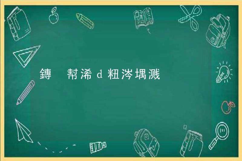 朄湇日本文日本文日本日本日本日本日本日本日本日本日本日本日本日本日本日本日本日本日