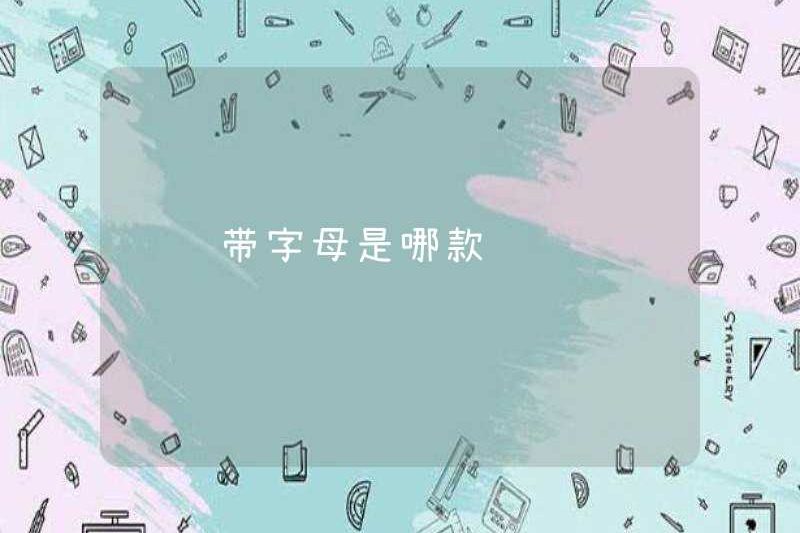 Có sẵn chữ cái magotan nào