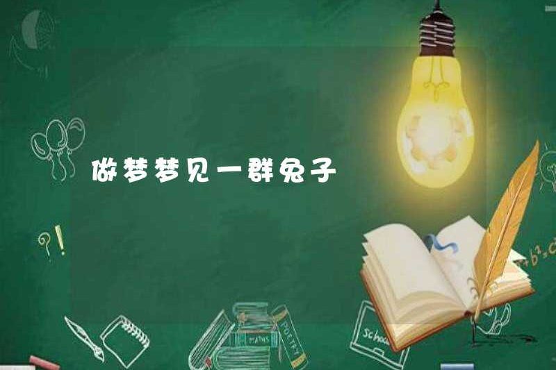 Mơ về một bó thỏ