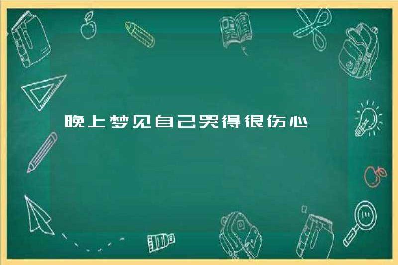 Tôi mơ ước được khóc một cách buồn bã vào ban đêm