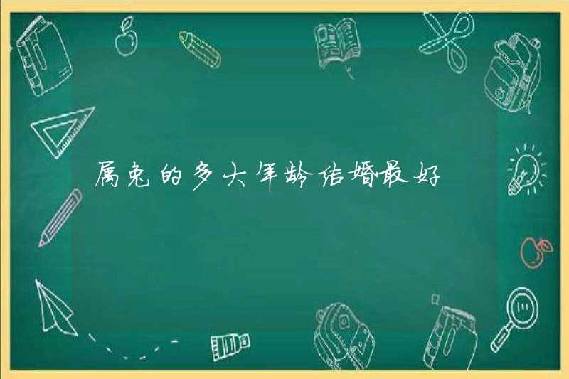 Cuộc hôn nhân tốt nhất cho thỏ là bao nhiêu