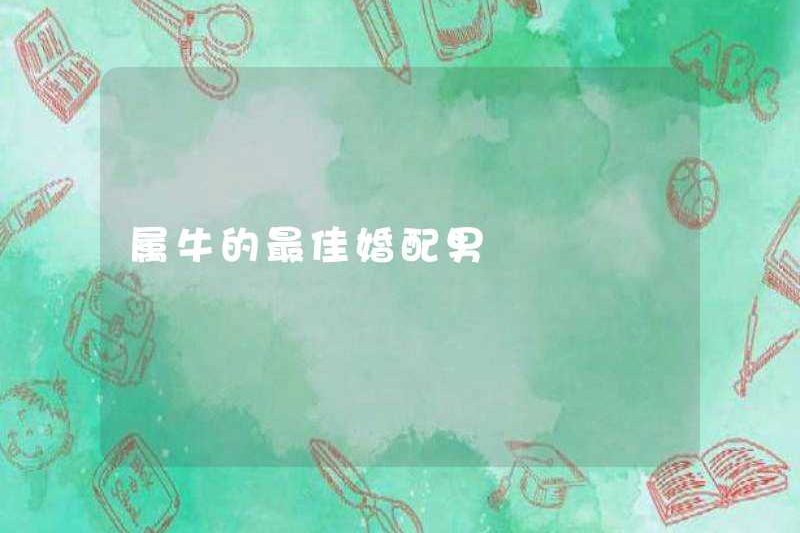 Những người đàn ông đã kết hôn tốt nhất trong OX