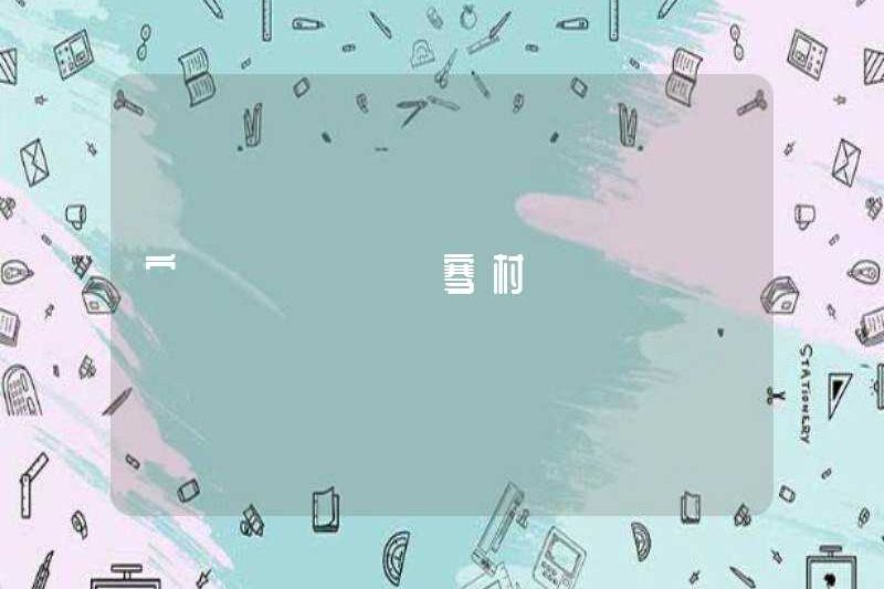 Slutcher, slutcher, slutcher, slutcher, slutcher, slutcher, slutcher, slutcher, slutcher, slutcher, slutcher, slutcher, slutcher, slutcher, slutcher, slut