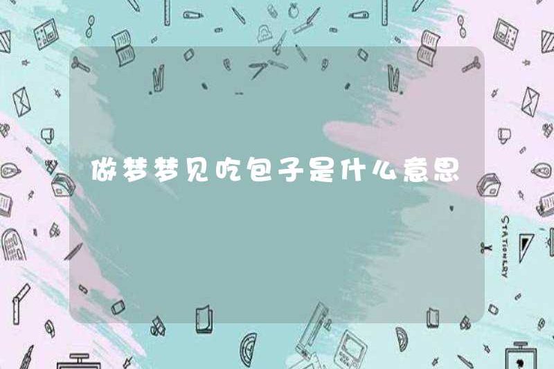 Giấc mơ ăn bánh trong một giấc mơ có ý nghĩa gì