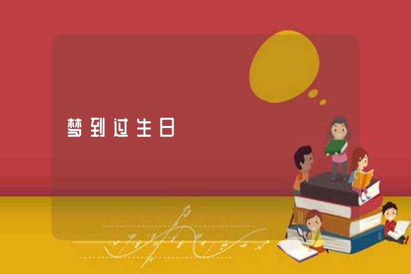 Mơ ước sinh nhật