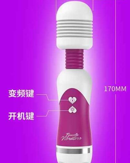 Có đúng là việc mang thai cực khoái với đồ chơi tình dục? Làm thế nào để cải thiện chất lượng của tình yêu?