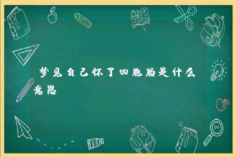 Giấc mơ mang thai có nghĩa là gì