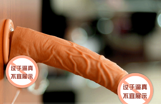 Các thiết bị thủ dâm tự chế cho phụ nữ là gì? Các thiết bị thủ dâm cho các thiết bị thủ dâm là gì?