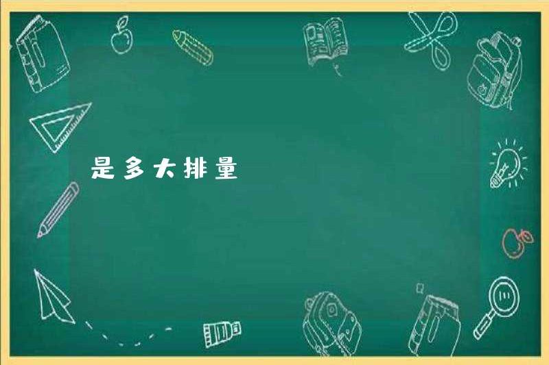 Sự dịch chuyển là gì