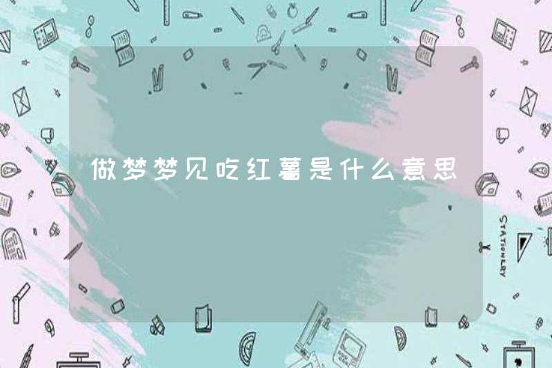 Giấc mơ ăn khoai lang trong giấc mơ có ý nghĩa gì