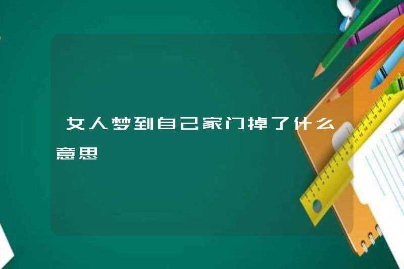 Một người phụ nữ mơ về ngôi nhà của mình rơi xuống?