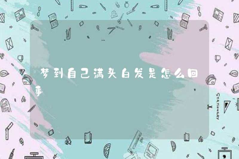 Có gì sai khi mơ về mái tóc trắng của tôi