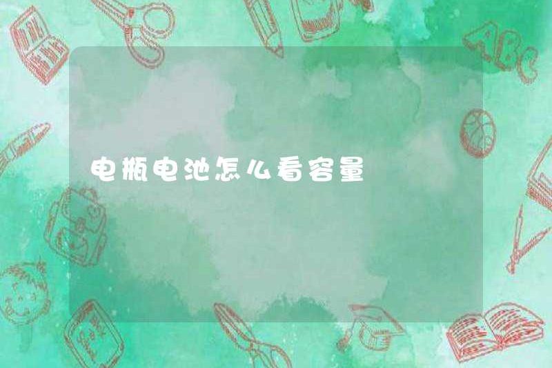 Cách nhìn vào dung lượng pin