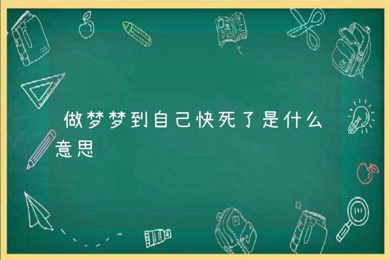 Giấc mơ chết có nghĩa là gì?