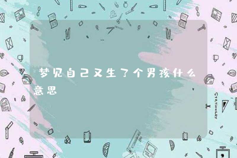 Bạn mơ ước có một cậu bé khác có nghĩa là gì?