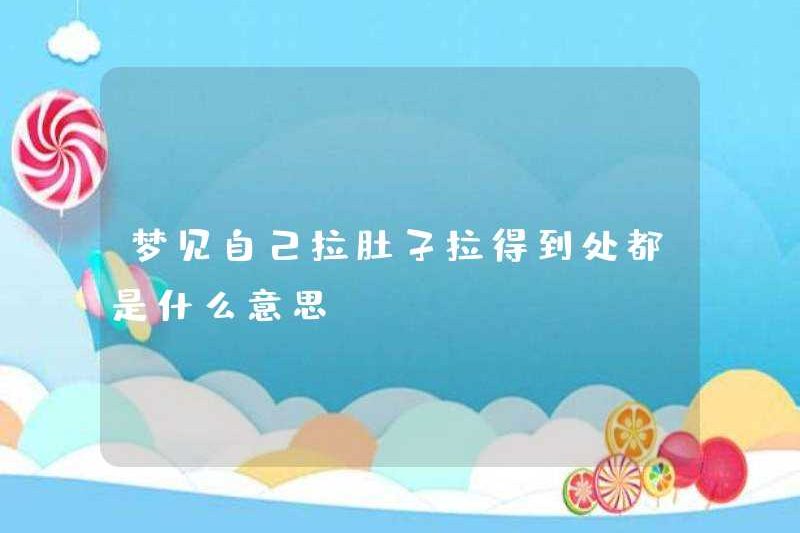 Giấc mơ tiêu chảy có ý nghĩa gì và đến khắp mọi nơi