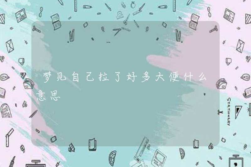 Bạn mơ ước có nhiều phân?