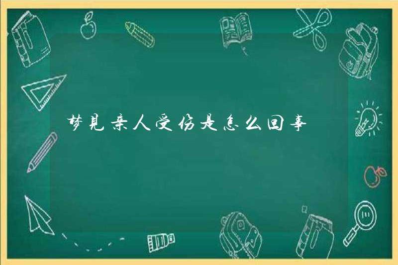 Có gì sai khi mơ về người thân bị thương