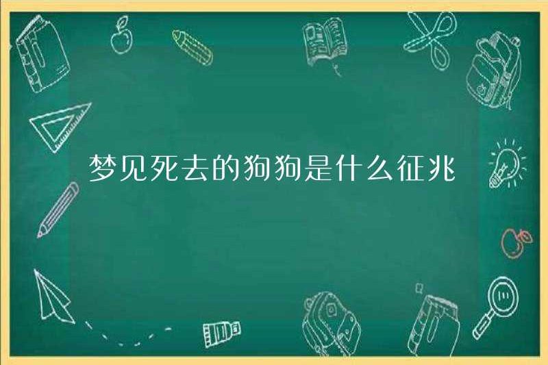 Dấu hiệu mơ thấy một con chó đã chết là gì