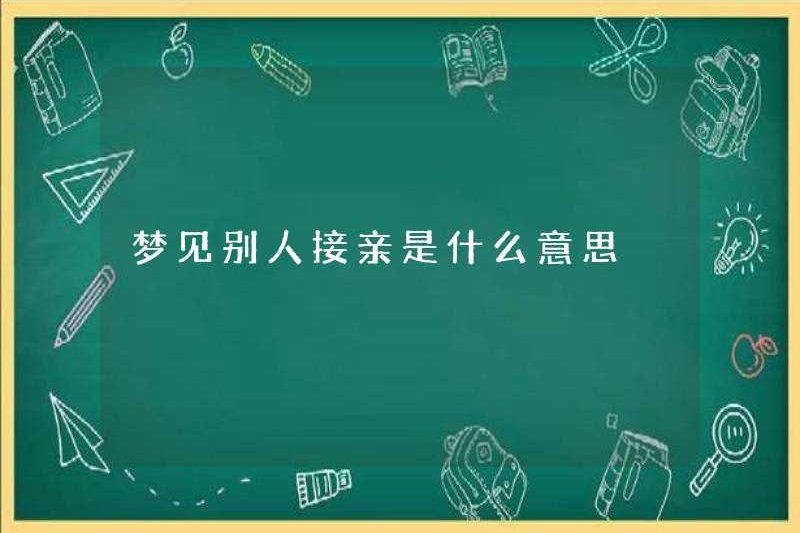 Giấc mơ ai đó lấy cô dâu có ý nghĩa gì