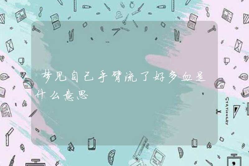 Giấc mơ có nhiều máu trong vòng tay của bạn có nghĩa là gì?