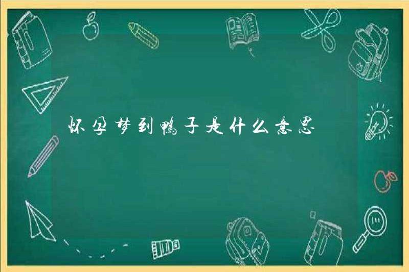 Giấc mơ về một con vịt có ý nghĩa gì khi mang thai