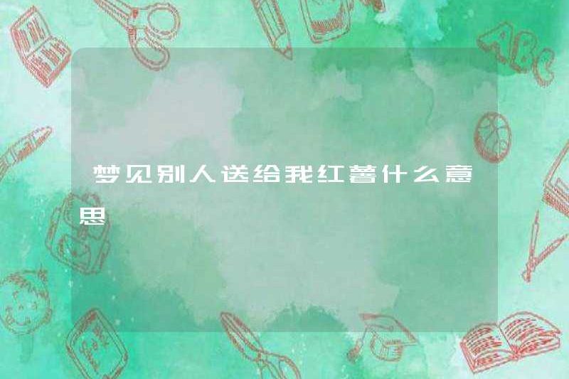 Giấc mơ ai đó cho tôi khoai lang có nghĩa là gì?