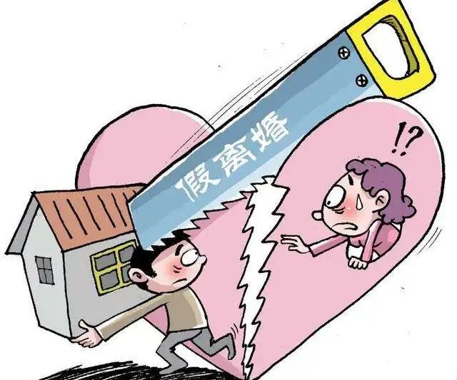 Các loại ly hôn giả là gì? Hậu quả của việc ly hôn giả là gì?