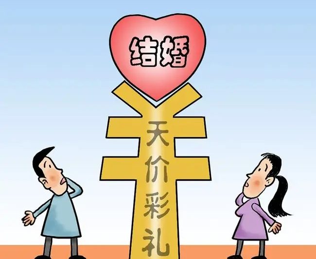Sự nguy hiểm của quà tặng cá cược có giá trị cao là gì? Làm thế nào để quà tặng cá cược có giá trị cao xảy ra